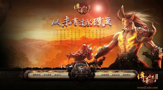 3000sf发布网怎么赚元宝